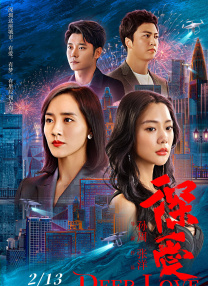 午夜视频免费在线