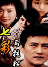 成人在线不卡视频