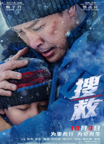 一级级黄