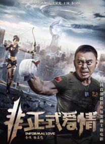91免费在线看