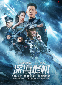 亚洲影视一区二区三区