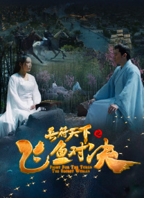 亚洲人成综合在线播放