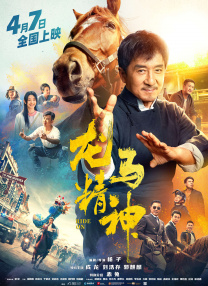 亚洲免费影视第一页