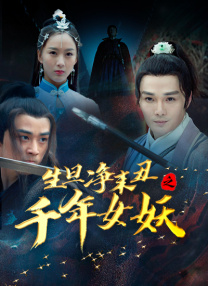 美女视频永久黄网站在线观看