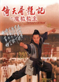 街头表演