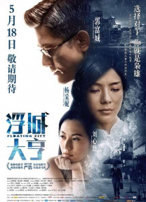 欧美一区午夜视频在线观看