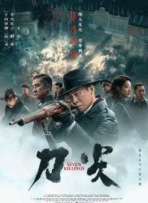 亚洲欧美视频在线