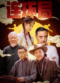 浴室里强摁做开腿呻吟的动漫