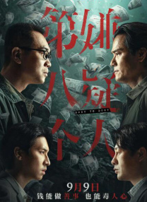 福利一区二区三区四区