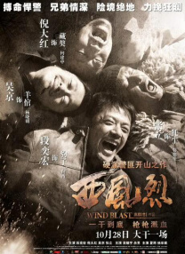 欧美aaa在线