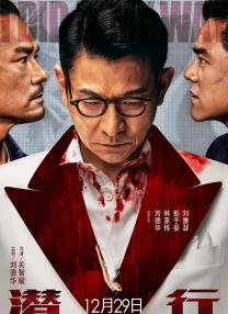亚洲高清资源综合久久精品
