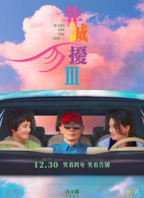 国产精品扒开腿做爽爽