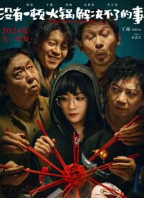 女优激情视频