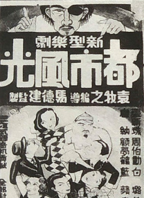 国产精品99精品久久免费