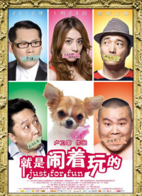 素人259luxu在线观看暴露