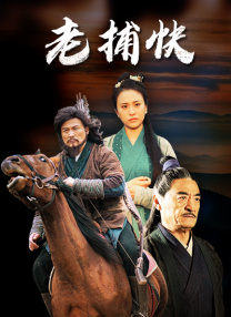 原神vore图片