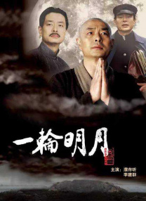亚洲永久免费
