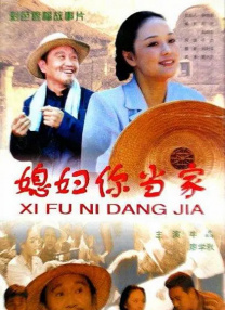 one一个致敬韩寒