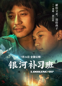 亚洲理论视频