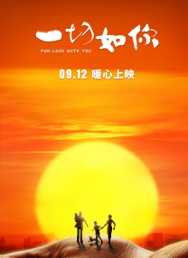 海绵一样的女人