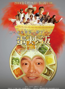 国产精美视频