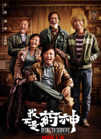 亚洲天堂成人在线观看