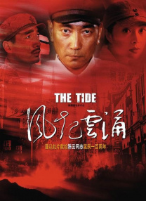 吉吉映画
