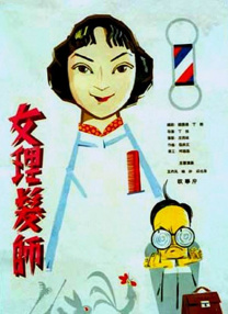 久久人人爽人人爽人