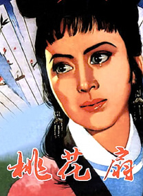 亚洲最新在线观看