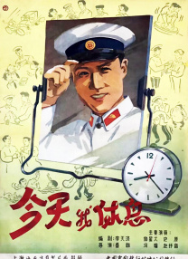 真实国产破外女在线观看