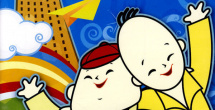 免费国产不卡午夜福在线观看