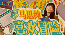 黄色动漫在线免费观看