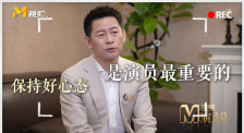 国产精品爽爽va在线观98