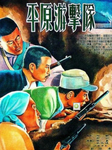 亚洲综合色自拍一区