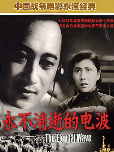 日产精品久久久久久久性色