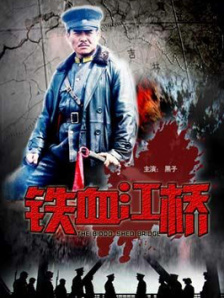 聊天的关系