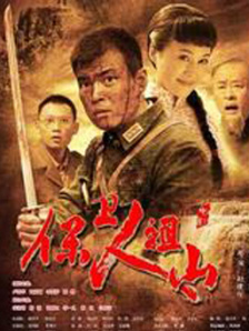 中文字幕日韩丝袜一区