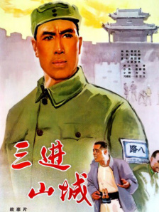 婷婷成人亚洲