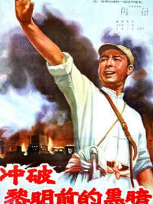 口球捆绑丨vk