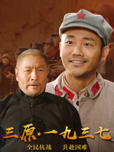 啪啪网站大全