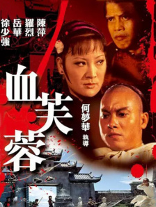 日本成人一区