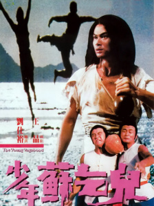 姐姐珍贵的约定