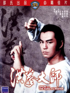伊人色综合久久天天伊