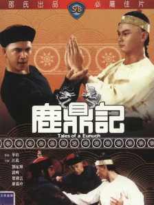 亚洲欧美日本视频