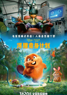 久久丁香