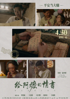 99热国产在线观看