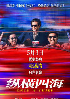 91自产拍在线观看精品