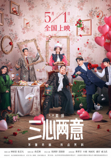 思思久久99热这里只有精品66