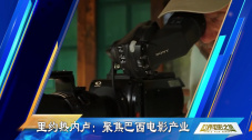 私人教练