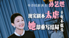 日本边吃边摸边做边爱